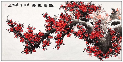 高晓林 （4041）国家一级美术师，江苏省美协会员《铁骨生春》