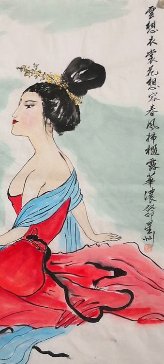安徽省美协会员 赵星州 赏月