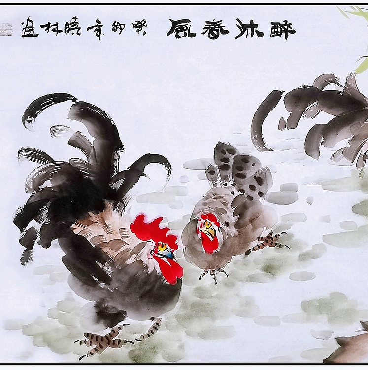 高晓林 （4044）国家一级美术师，江苏省美协会员《醉沐春风》