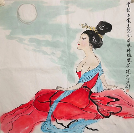 安徽省美协会员 赵星州 赏月