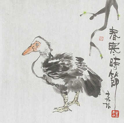 天津美协理事、中国美协会员 朱森林