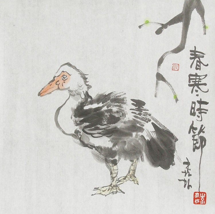 天津美协理事、中国美协会员 朱森林