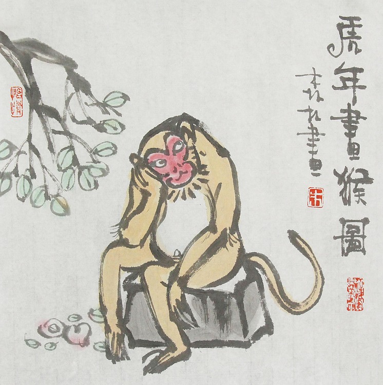 天津美协理事、中国美协会员 朱森林