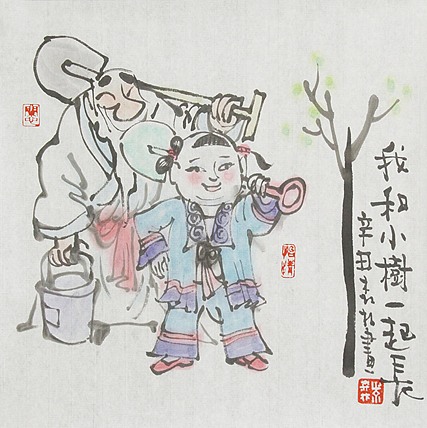 天津美协理事、中国美协会员 朱森林