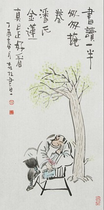 天津美协理事、中国美协会员 朱森林