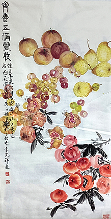 中国美术家协会会员 李克祥《齐鲁五福丰收》精品国画