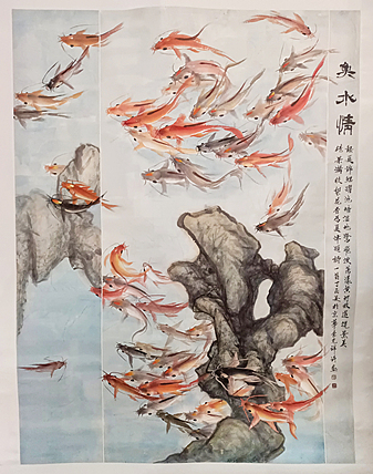 中国美术家协会会员 李克祥《鱼水情》精品国画
