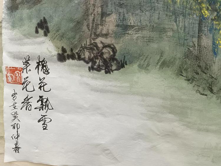 文化老兵 槐花飘雪