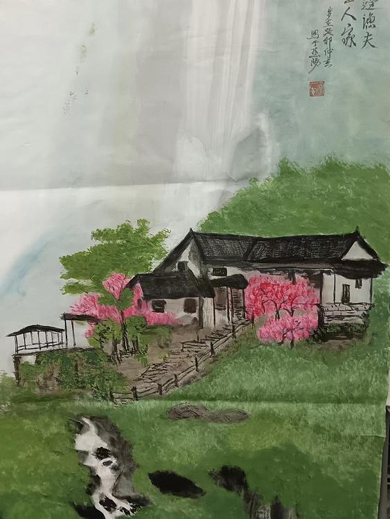 文化老兵 桃花园里人家