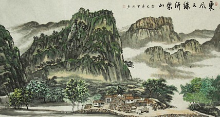 中国美术家协会会员 刘甲高
