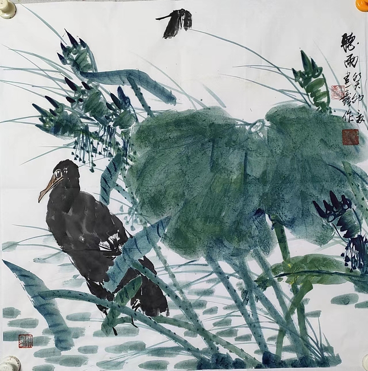 王建鑫 听雨