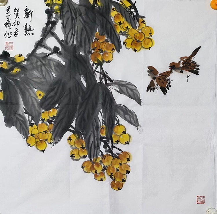 王建鑫 新熟