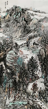 中国画学会理事 中国艺术研究院贾又福山水画工作室 田肃 （高崖积翠图）