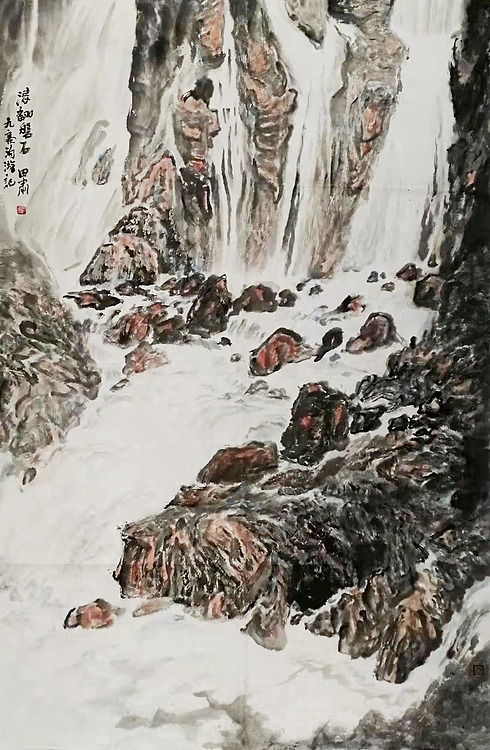 中国画学会理事 中国艺术研究院贾又福山水画工作室 田肃 （九寨沟游记）