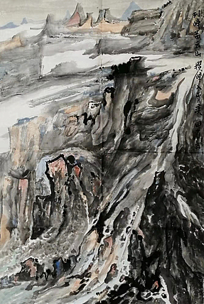 中国画学会理事 中国艺术研究院贾又福山水画工作室 田肃 （列嶂图云山）