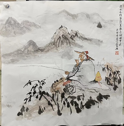 文化老兵 渭水之钓