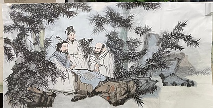 文化老兵 竹林搏亦