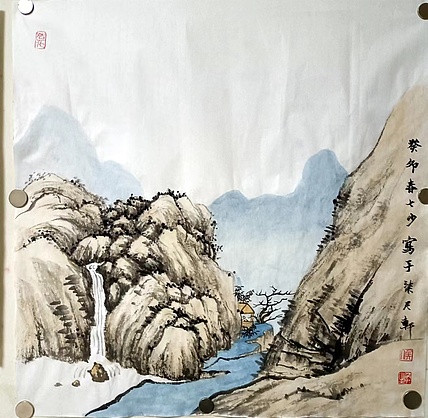 青年书画家 七汐 山水小品