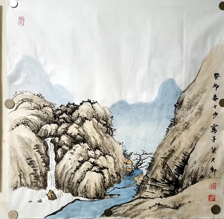 青年书画家 七汐 山水小品