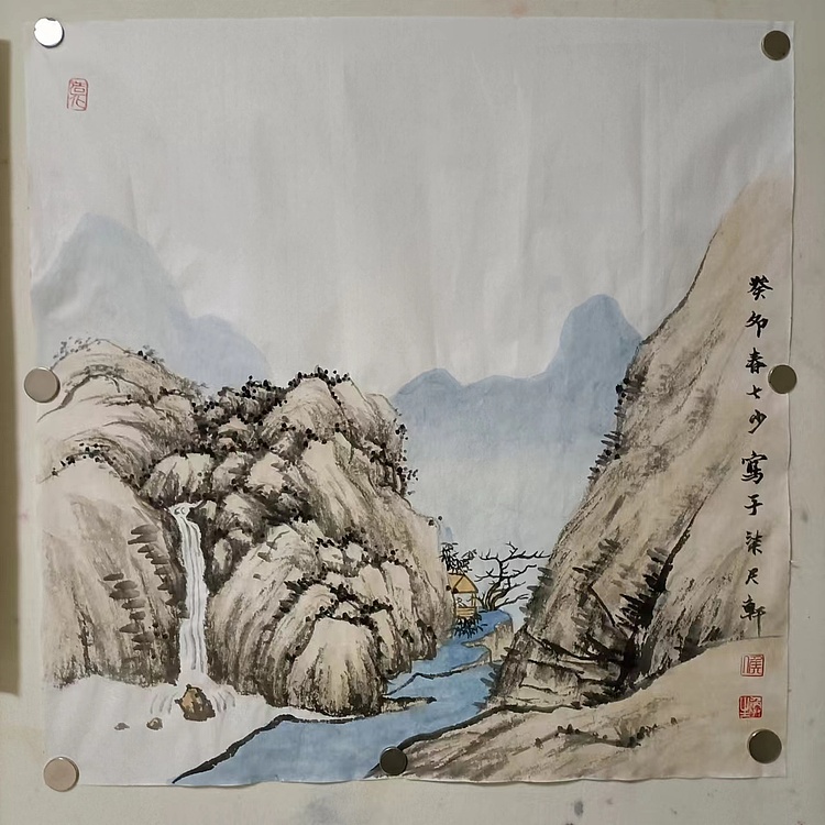 青年书画家 七汐 山水小品