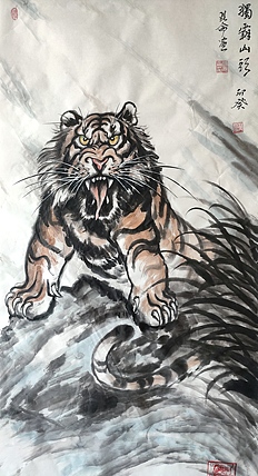 著名画家樊昆仑