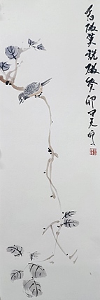 刘钟杨 看破莫说破