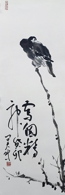 刘钟杨 写个精神