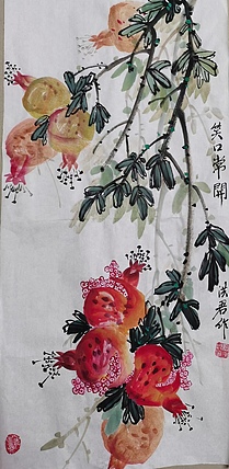 洪君 笑口常开