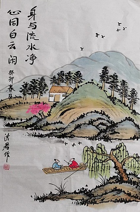 洪君 身同白云净，心与流水闲