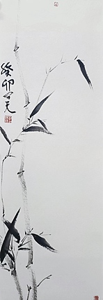 刘钟杨 竹子