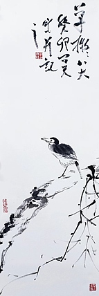 刘钟杨 思想鸟