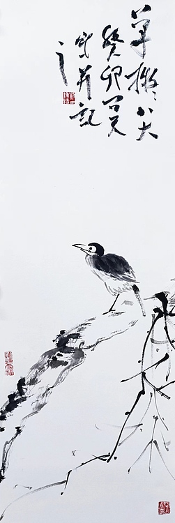 刘钟杨 思想鸟