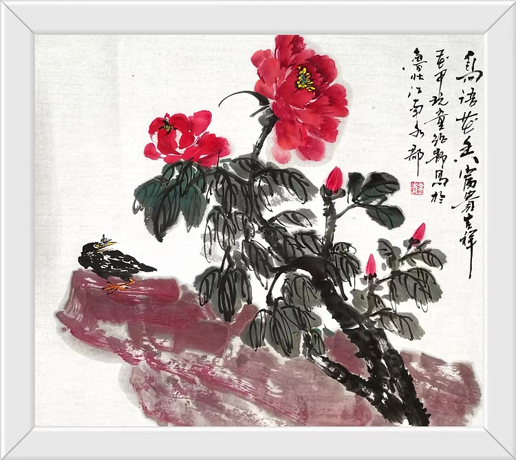 绍静 鸟语花香