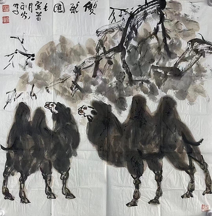 杨永家    中国美术家协会会员