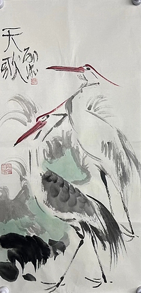 秦嗣德    中国美术家协会会员
