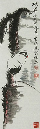 李可染画院画家，黑龙江省美术家协会会员——谷占琛