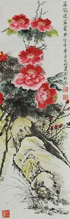 李可染画院画家，黑龙江省美术家协会会员&mdash;&mdash;谷占琛
