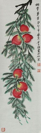 李可染画院画家，黑龙江省美术家协会会员&mdash;&mdash;谷占琛