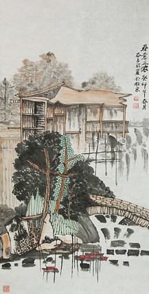 李可染画院画家，黑龙江省美术家协会会员&mdash;&mdash;谷占琛