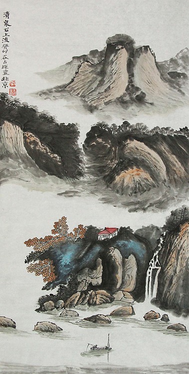 李可染画院画家，黑龙江省美术家协会会员&mdash;&mdash;谷占琛
