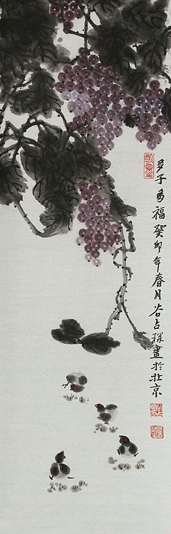 李可染画院画家，黑龙江省美术家协会会员&mdash;&mdash;谷占琛