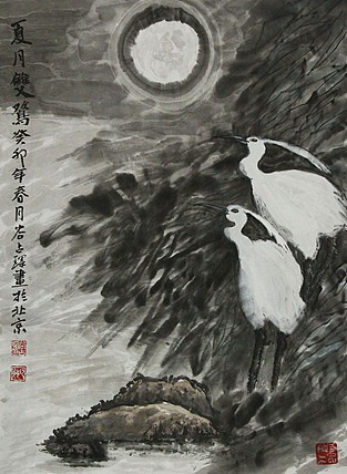 李可染画院画家，黑龙江省美术家协会会员——谷占琛