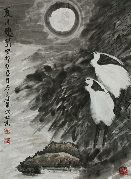 李可染画院画家，黑龙江省美术家协会会员——谷占琛