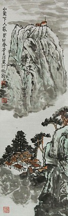 李可染画院画家，黑龙江省美术家协会会员——谷占琛
