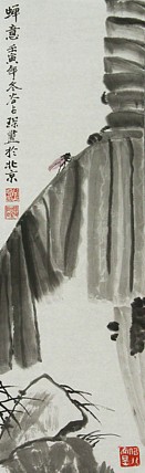 李可染画院画家，黑龙江省美术家协会会员——谷占琛
