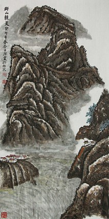 李可染画院画家，黑龙江省美术家协会会员&mdash;&mdash;谷占琛