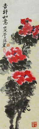 李可染画院画家，黑龙江省美术家协会会员——谷占琛