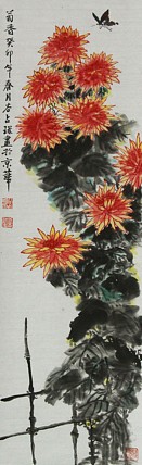 李可染画院画家，黑龙江省美术家协会会员——谷占琛