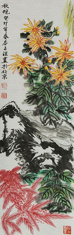 李可染画院画家，黑龙江省美术家协会会员&mdash;&mdash;谷占琛
