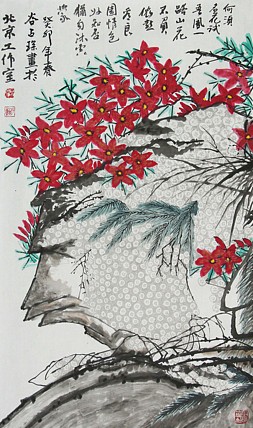 李可染画院画家，黑龙江省美术家协会会员——谷占琛